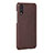 Soft Luxury Leather Snap On Case Cover P01 for Huawei P20 Brown