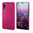 Soft Luxury Leather Snap On Case Cover P03 for Huawei P20 Hot Pink