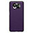 Soft Luxury Leather Snap On Case Cover QK1 for Xiaomi Poco X3 Pro Purple