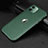 Soft Luxury Leather Snap On Case Cover R01 for Apple iPhone 11 Green