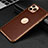 Soft Luxury Leather Snap On Case Cover R01 for Apple iPhone 11 Pro Brown