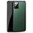 Soft Luxury Leather Snap On Case Cover R01 for Huawei Honor X10 Max 5G Green