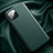 Soft Luxury Leather Snap On Case Cover R01 for Huawei Nova 8 SE 5G Green