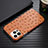 Soft Luxury Leather Snap On Case Cover R02 for Apple iPhone 12 Pro