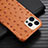 Soft Luxury Leather Snap On Case Cover R02 for Apple iPhone 12 Pro