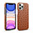 Soft Luxury Leather Snap On Case Cover R02 for Apple iPhone 12 Pro Brown