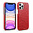 Soft Luxury Leather Snap On Case Cover R02 for Apple iPhone 12 Pro Red