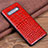 Soft Luxury Leather Snap On Case Cover R04 for Samsung Galaxy S10 Red