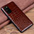 Soft Luxury Leather Snap On Case Cover R08 for Huawei Honor View 30 5G Brown