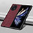 Soft Luxury Leather Snap On Case Cover S01 for Vivo X Fold Plus Red