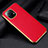 Soft Luxury Leather Snap On Case Cover S01 for Xiaomi Mi 11 5G Red