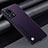Soft Luxury Leather Snap On Case Cover S01 for Xiaomi Mi 12 Lite NE 5G Purple