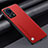 Soft Luxury Leather Snap On Case Cover S01 for Xiaomi Mi 12 Lite NE 5G Red