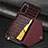 Soft Luxury Leather Snap On Case Cover S01D for Samsung Galaxy S20