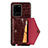 Soft Luxury Leather Snap On Case Cover S01D for Samsung Galaxy S20 Ultra 5G