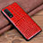Soft Luxury Leather Snap On Case Cover S02 for Oppo Find X2 Red
