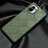 Soft Luxury Leather Snap On Case Cover S02 for Xiaomi Mi 11 5G Green