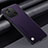 Soft Luxury Leather Snap On Case Cover S02 for Xiaomi Redmi 9C Purple
