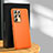 Soft Luxury Leather Snap On Case Cover S03 for Samsung Galaxy S21 Ultra 5G Orange