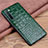 Soft Luxury Leather Snap On Case Cover S04 for Oppo F15 Green