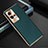 Soft Luxury Leather Snap On Case Cover S04 for Vivo iQOO 8 Pro 5G Green