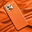 Soft Luxury Leather Snap On Case Cover S05 for Xiaomi Mi 11 Pro 5G Orange