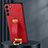 Soft Luxury Leather Snap On Case Cover S06 for Samsung Galaxy S21 Plus 5G Red