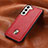 Soft Luxury Leather Snap On Case Cover S06D for Samsung Galaxy S21 Plus 5G