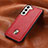 Soft Luxury Leather Snap On Case Cover S06D for Samsung Galaxy S23 5G