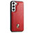 Soft Luxury Leather Snap On Case Cover S06D for Samsung Galaxy S23 5G