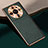 Soft Luxury Leather Snap On Case Cover S09 for Xiaomi Mi 12S Ultra 5G Green