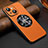 Soft Luxury Leather Snap On Case Cover with Mag-Safe Magnetic LD2 for Apple iPhone 13 Orange