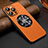 Soft Luxury Leather Snap On Case Cover with Mag-Safe Magnetic LD2 for Apple iPhone 13 Pro Max Orange