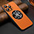 Soft Luxury Leather Snap On Case Cover with Mag-Safe Magnetic LD2 for Apple iPhone 13 Pro Orange