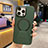 Soft Luxury Leather Snap On Case Cover with Mag-Safe Magnetic QC2 for Apple iPhone 14 Pro Max Green