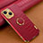 Soft Luxury Leather Snap On Case Cover XD3 for Apple iPhone 13 Red