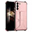 Soft Luxury Leather Snap On Case Cover Y01B for Samsung Galaxy S25 5G Rose Gold