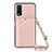 Soft Luxury Leather Snap On Case Cover Y01B for Vivo Y11s Rose Gold