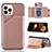 Soft Luxury Leather Snap On Case Cover Y05B for Apple iPhone 13 Pro Max