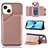 Soft Luxury Leather Snap On Case Cover Y05B for Apple iPhone 14 Plus