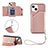 Soft Luxury Leather Snap On Case Cover Y06B for Apple iPhone 14 Plus Rose Gold