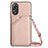 Soft Luxury Leather Snap On Case Cover YB3 for Oppo A78 5G Rose Gold