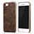 Soft Luxury Leather Snap On Case for Apple iPhone 7 Brown