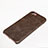 Soft Luxury Leather Snap On Case for Apple iPhone 7 Brown