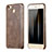 Soft Luxury Leather Snap On Case for Huawei Enjoy 5S Brown