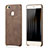 Soft Luxury Leather Snap On Case for Huawei G9 Lite Brown
