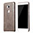 Soft Luxury Leather Snap On Case for Huawei GR5 Brown