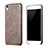 Soft Luxury Leather Snap On Case for Huawei Honor 4A Brown