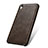 Soft Luxury Leather Snap On Case for Huawei Honor 4A Brown