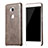 Soft Luxury Leather Snap On Case for Huawei Honor 5X Brown